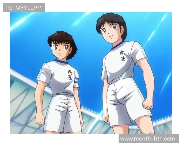 足球小将精彩瞬间回顾热血青春与梦想交织的绿茵场上奋斗历程